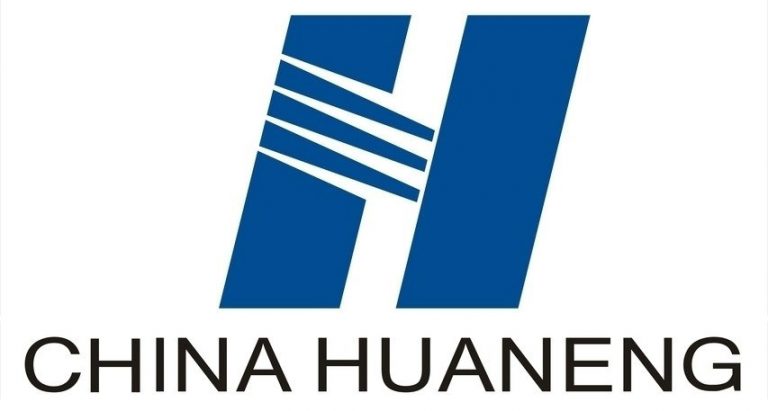 China Huaneng 1 edit.jpg National Carbon Capture Center